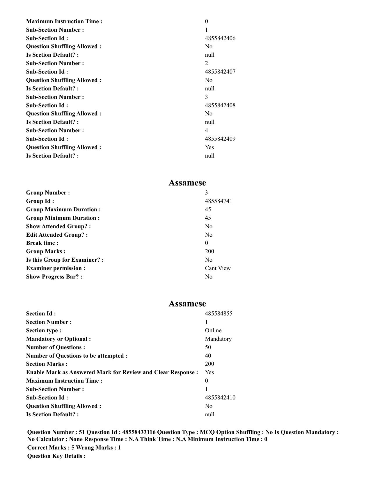 CUET 2023 English Assamese Shift 1 Question Papers - 18 June 2023 - Page 34