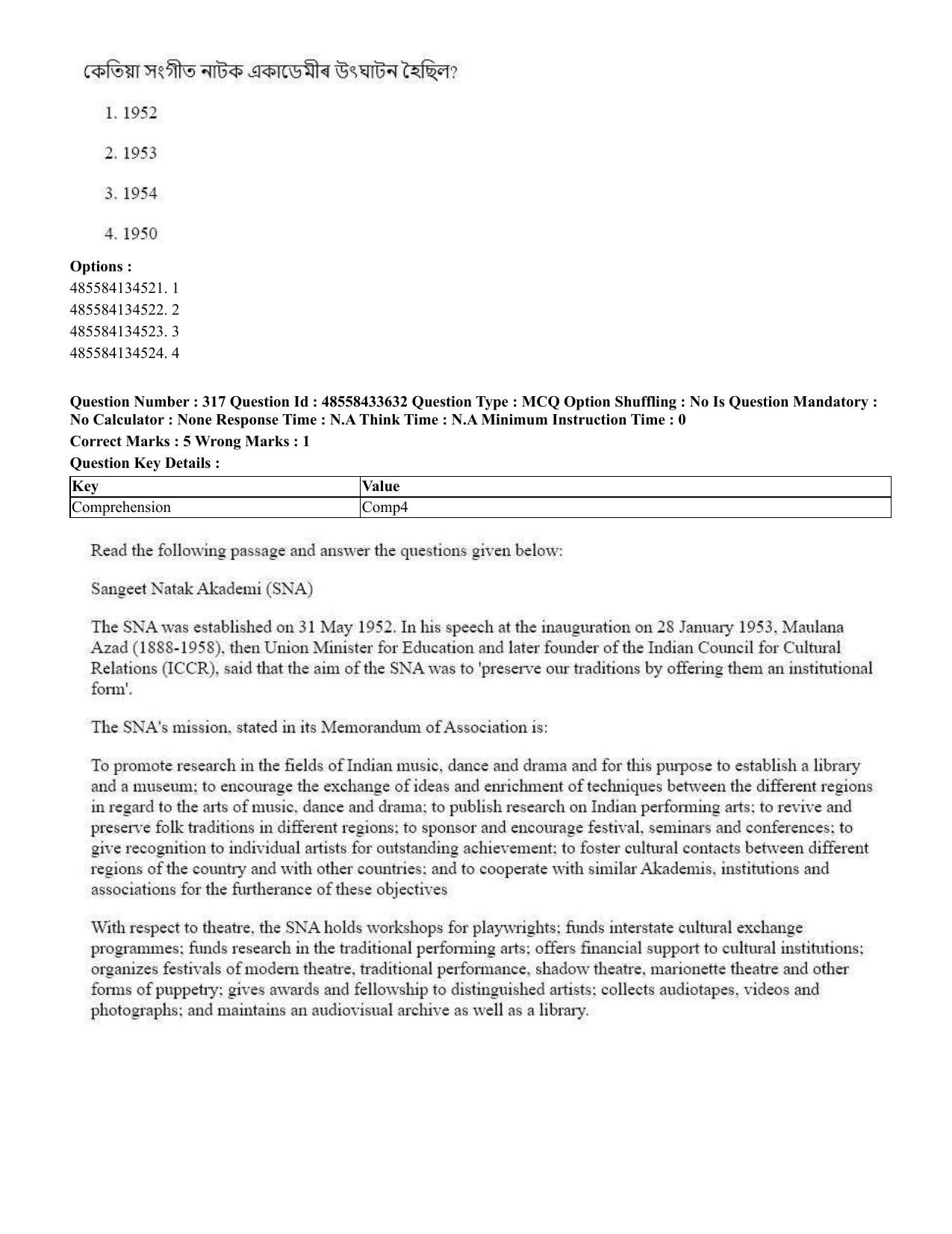 CUET 2023 English Assamese Shift 1 Question Papers - 18 June 2023 - Page 276