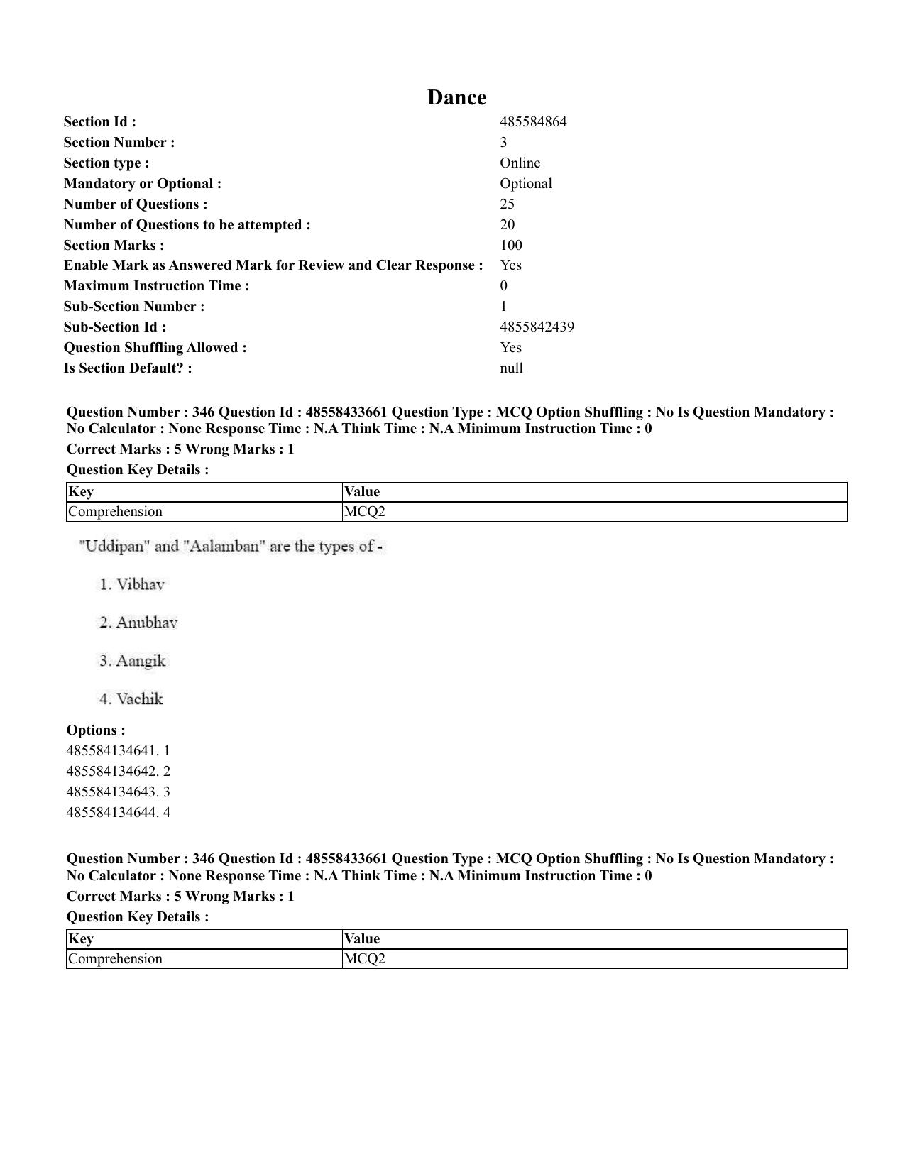 CUET 2023 English Assamese Shift 1 Question Papers - 18 June 2023 - Page 312