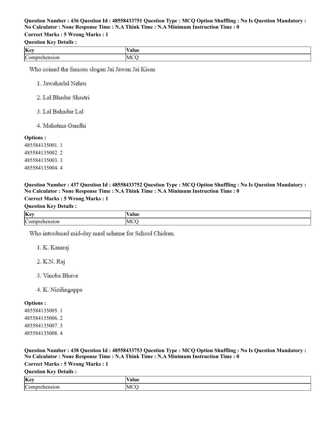 CUET 2023 English Assamese Shift 1 Question Papers - 18 June 2023 - Page 404
