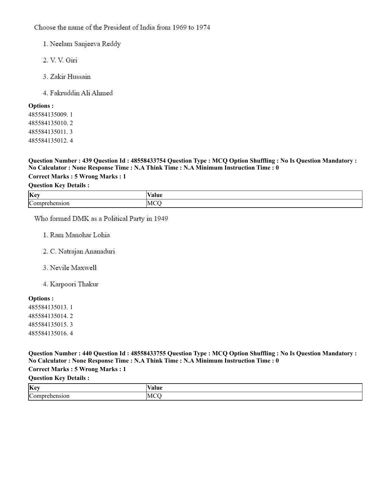 CUET 2023 English Assamese Shift 1 Question Papers - 18 June 2023 - Page 405