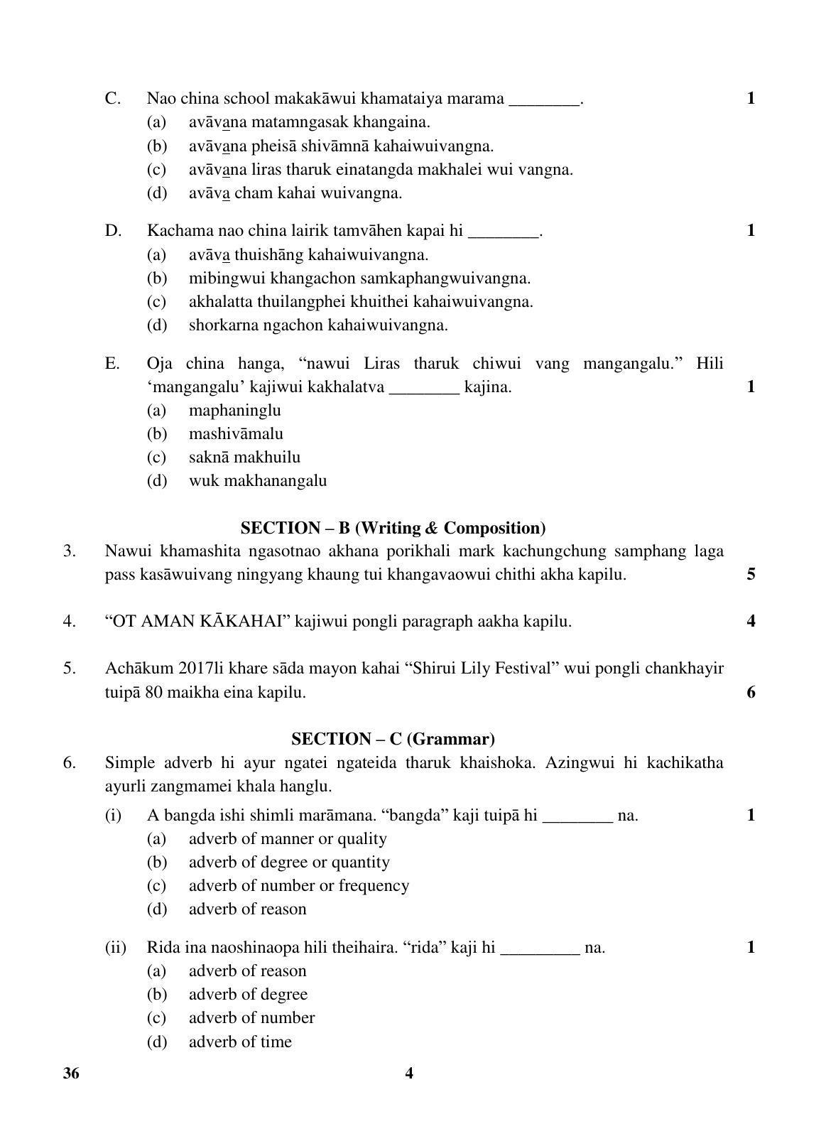 CBSE Class 10 36 (Tangkhul) 2018 Question Paper - Page 4