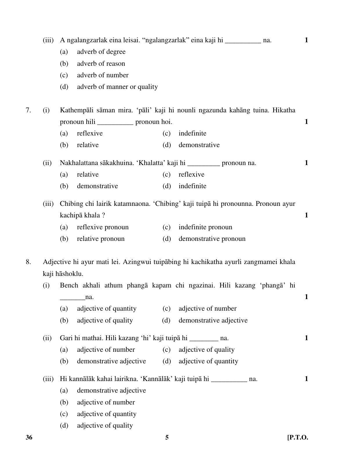 CBSE Class 10 36 (Tangkhul) 2018 Question Paper - Page 5