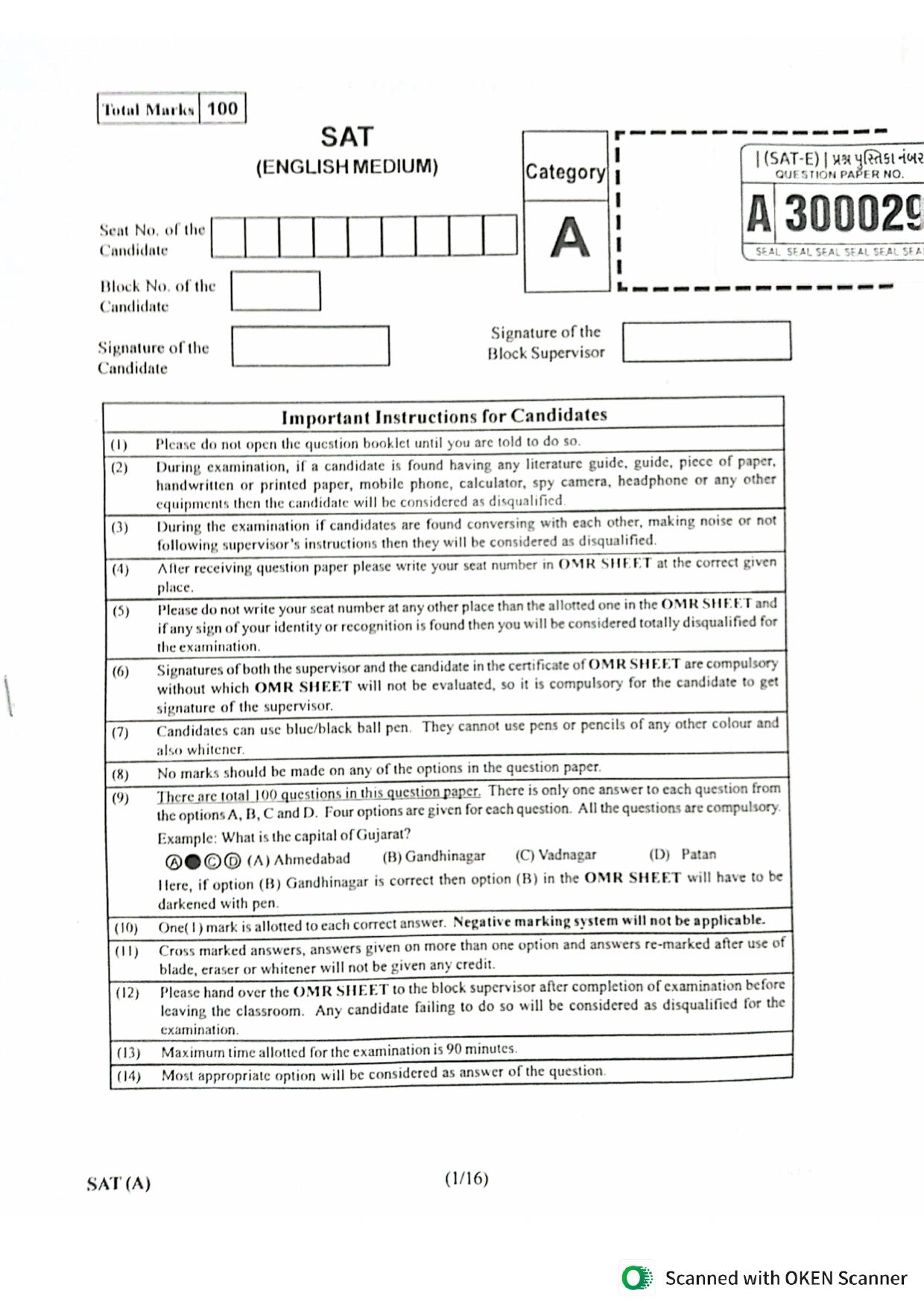 Gujarat NMMS 2023 SAT English Medium SET A Question Paper - Page 1