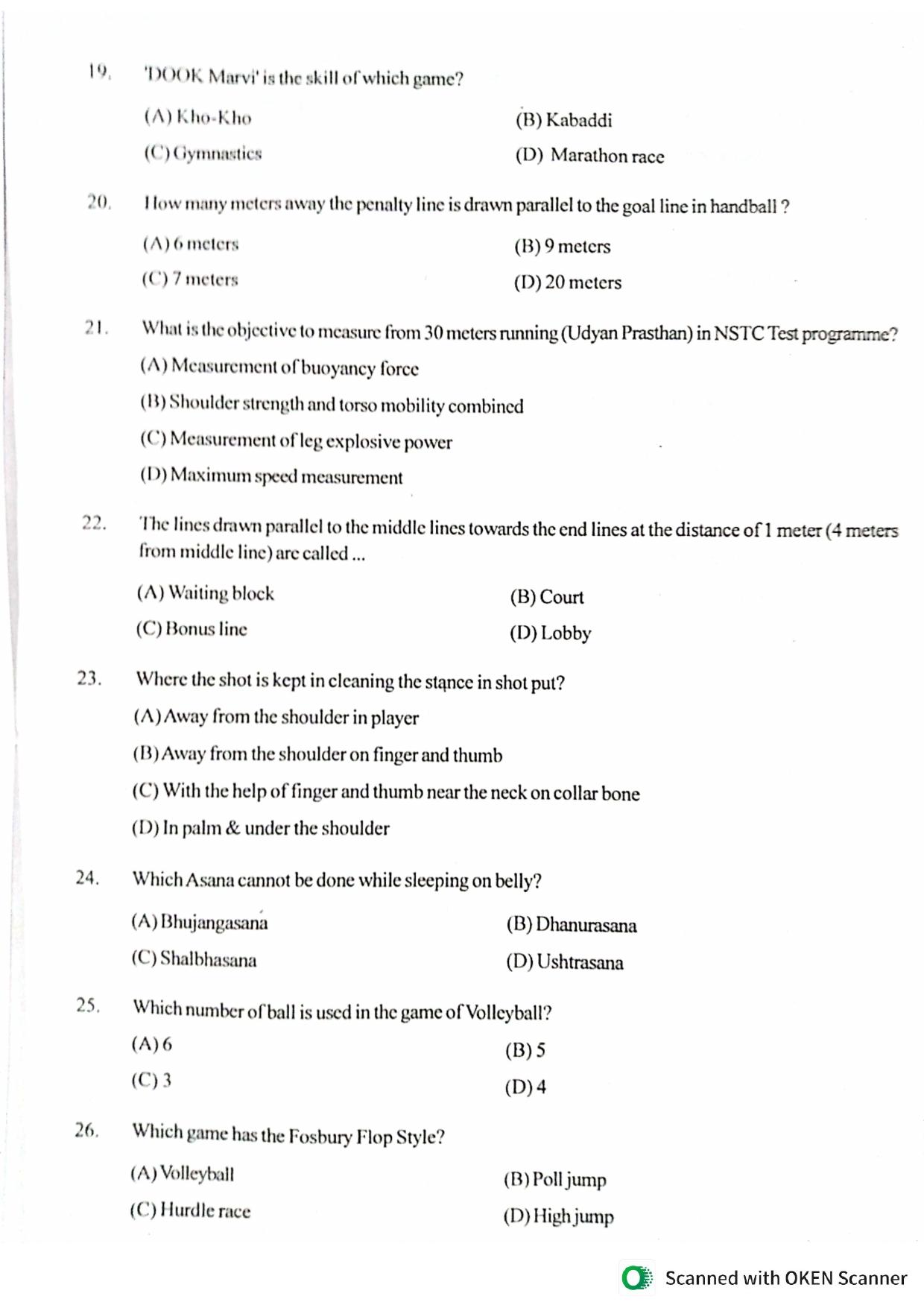 Gujarat NMMS 2023 SAT English Medium SET A Question Paper - Page 4