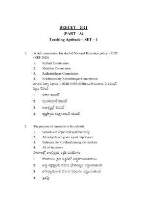 AP DEECET Biological Science (Telugu Medium) 2021 Question Paper