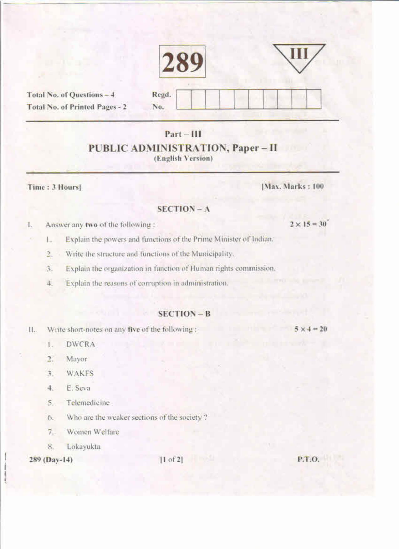 AP Inter 2nd Year Public Administration-II (EM) May-2019-General Question Paper - Page 1