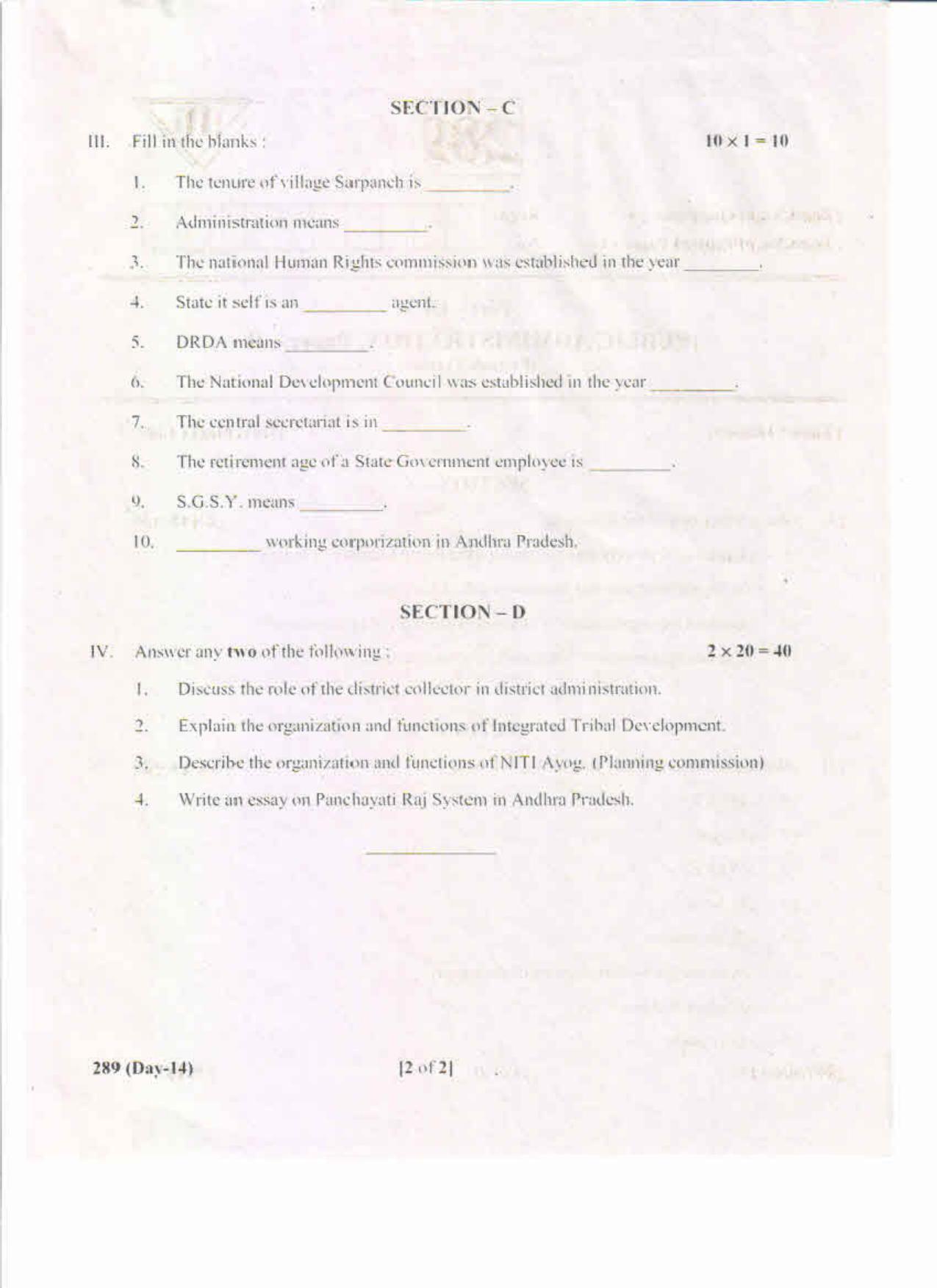 AP Inter 2nd Year Public Administration-II (EM) May-2019-General Question Paper - Page 2