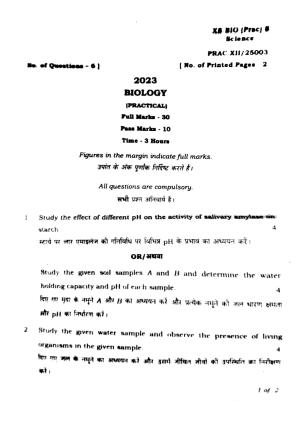 JAC Class 12 2023 Biology Practical Question Paper