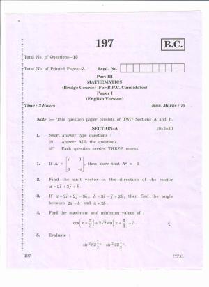 AP Inter 1st Year BRIDGE COURSE MATHS I (EM) March-2020-General Question Paper