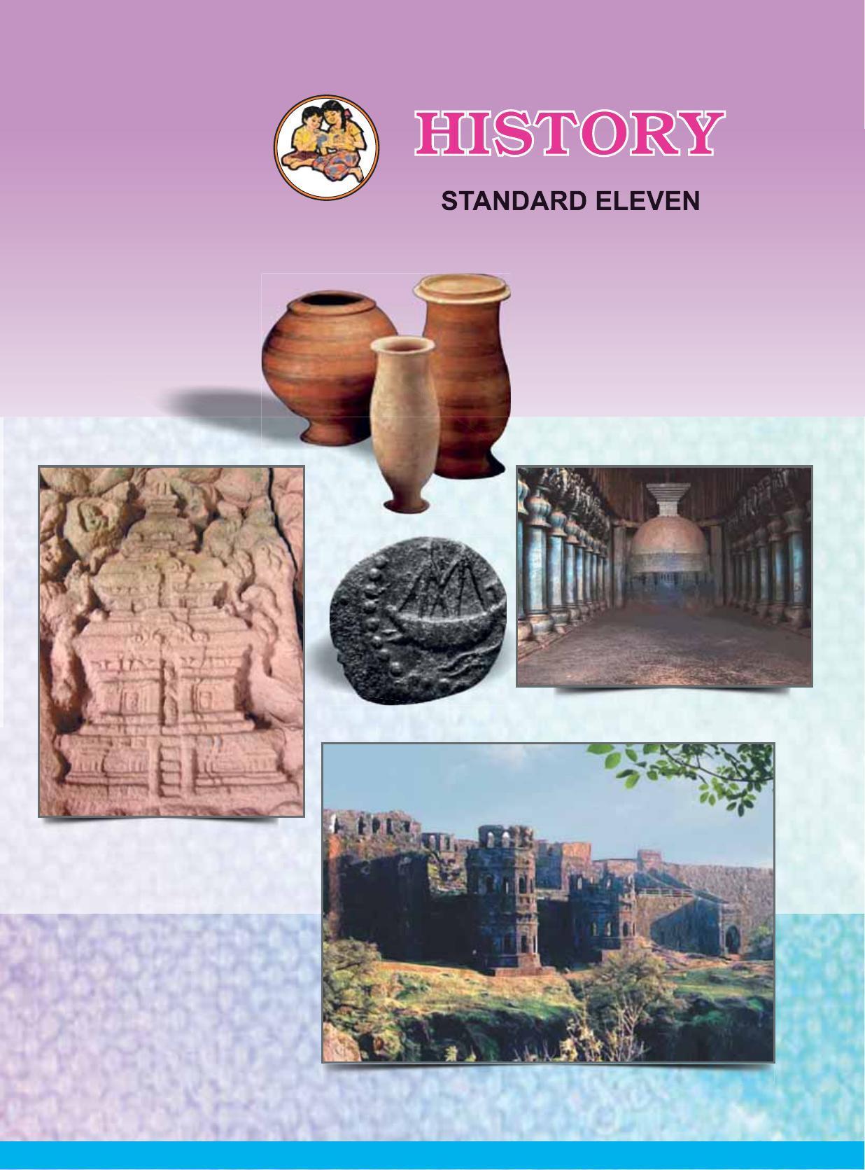 Maharashtra Board Class 11 History Textbook - Page 1