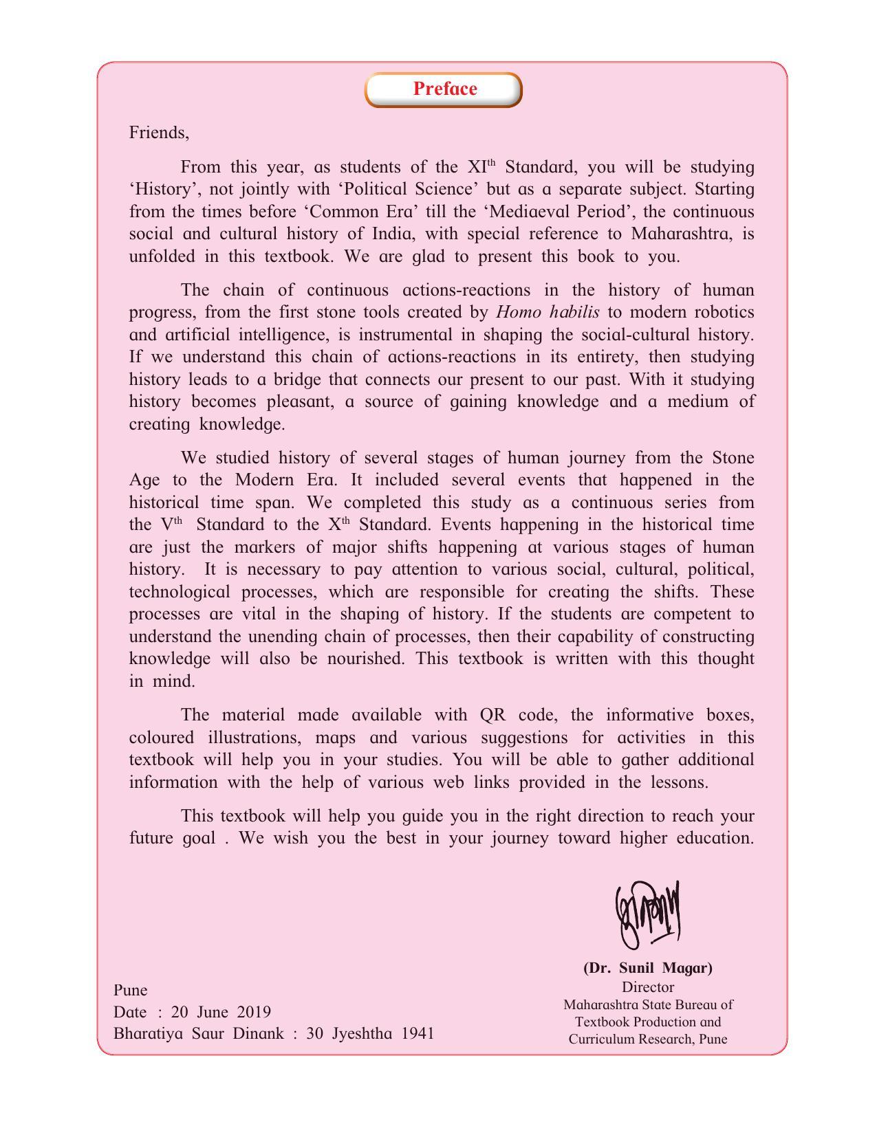 Maharashtra Board Class 11 History Textbook - Page 7