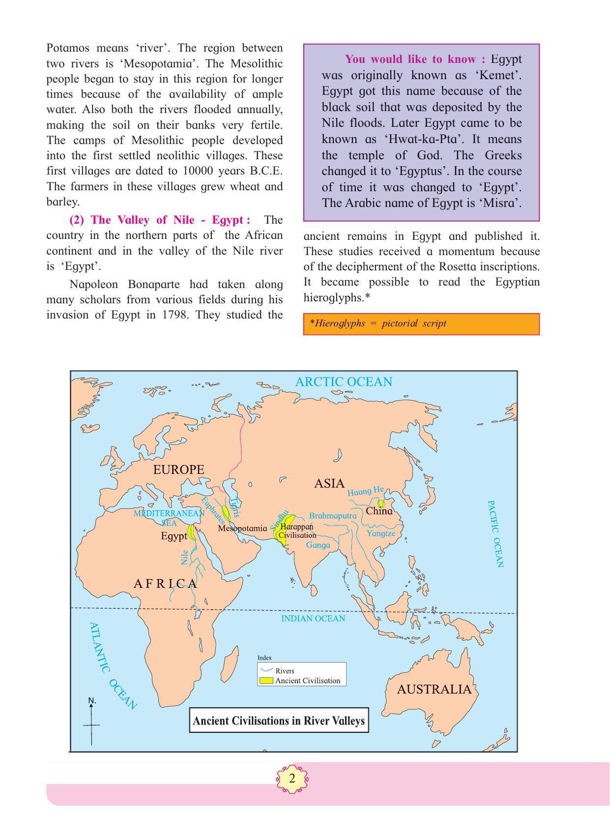 Maharashtra Board Class 11 History Textbook - Page 12