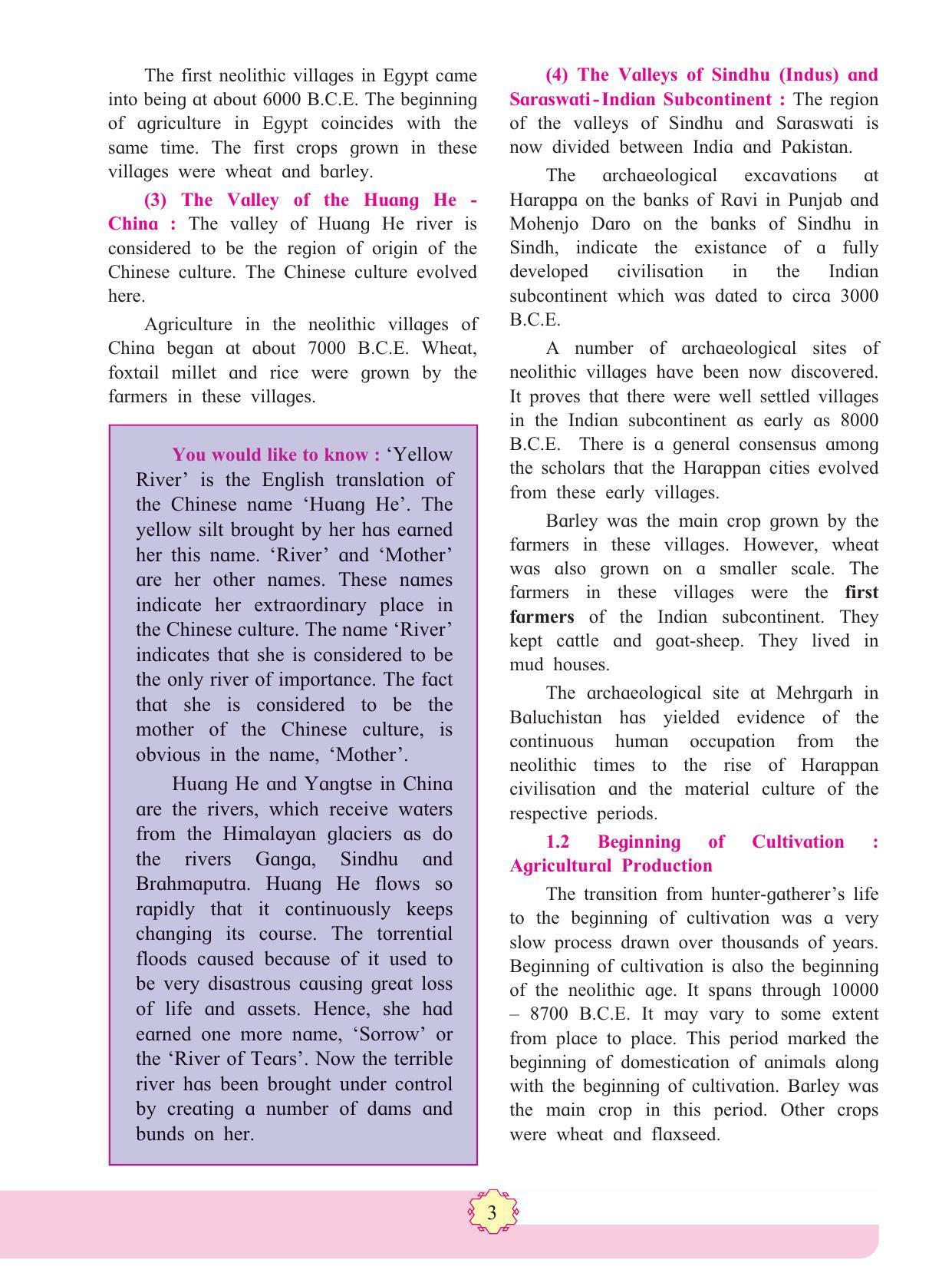 Maharashtra Board Class 11 History Textbook - Page 13
