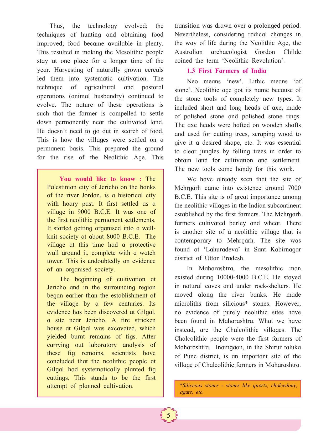 Maharashtra Board Class 11 History Textbook - Page 15