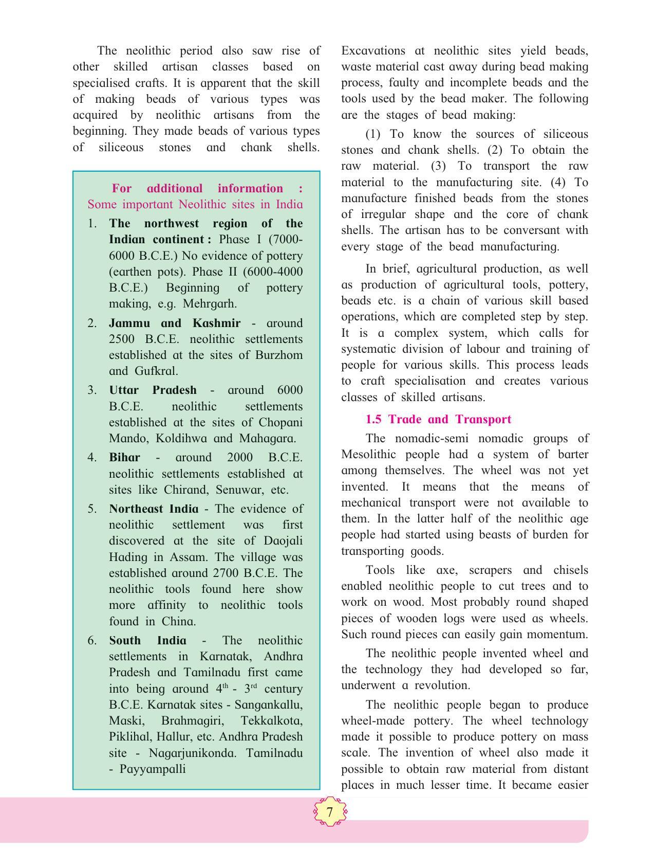 Maharashtra Board Class 11 History Textbook - Page 17