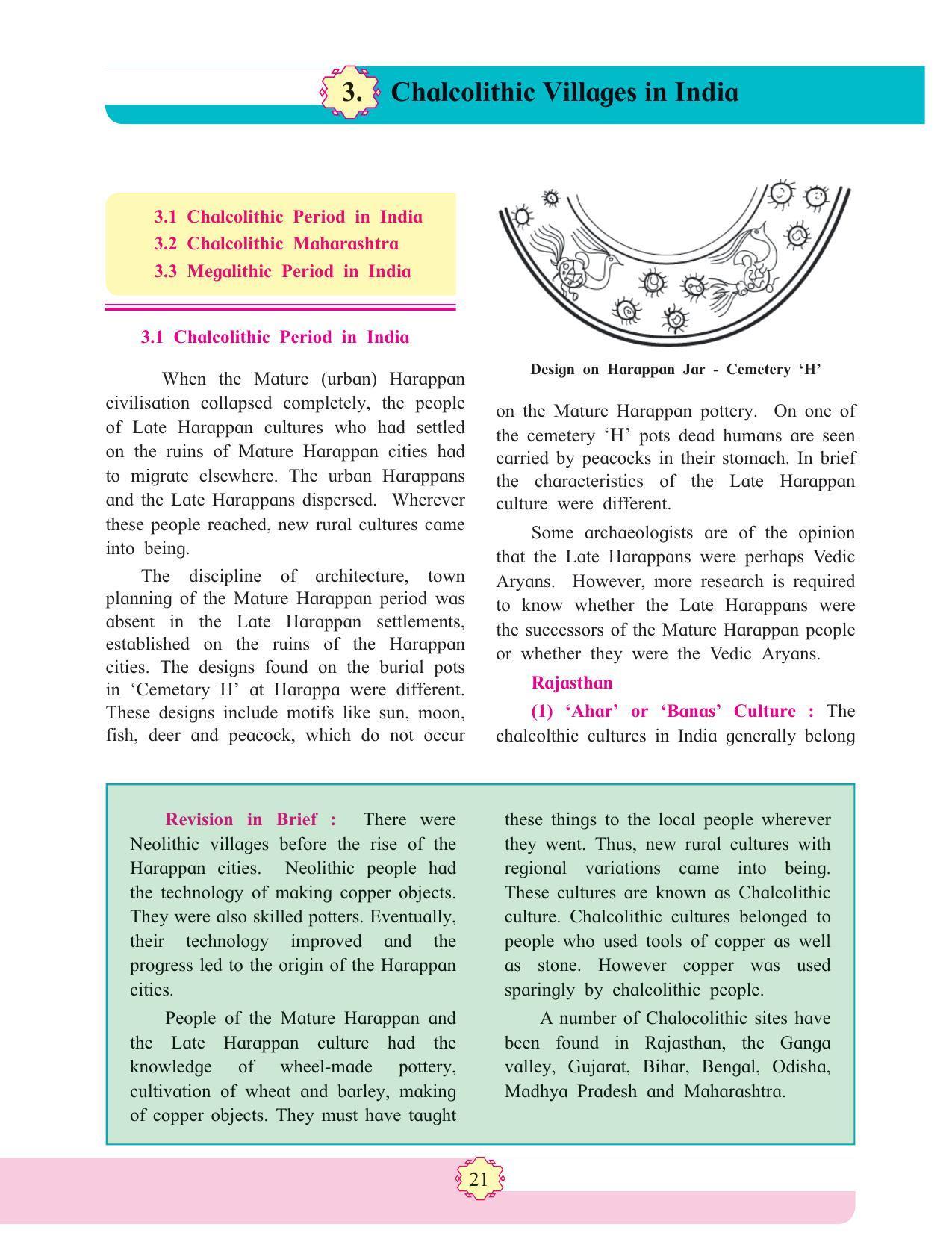 Maharashtra Board Class 11 History Textbook - Page 31