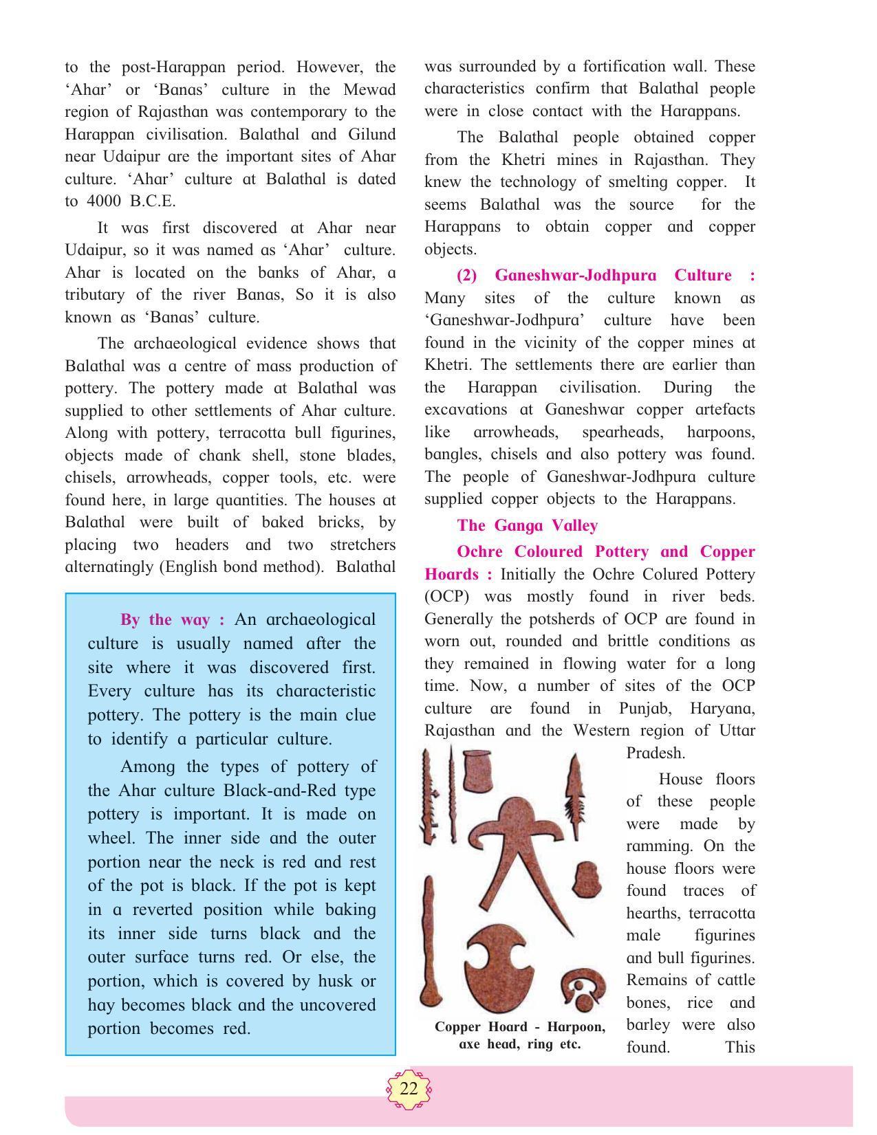 Maharashtra Board Class 11 History Textbook - Page 32