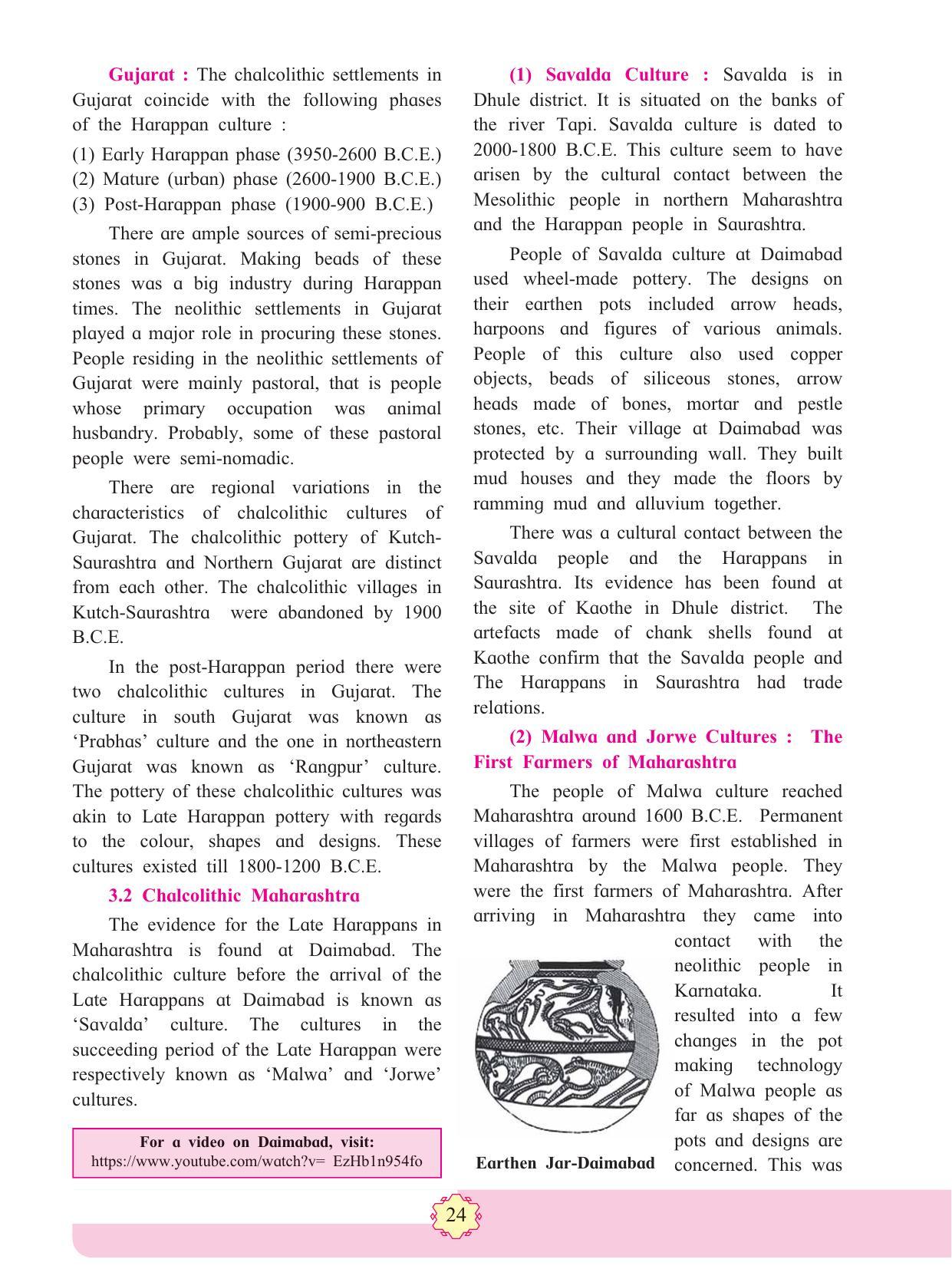 Maharashtra Board Class 11 History Textbook - Page 34