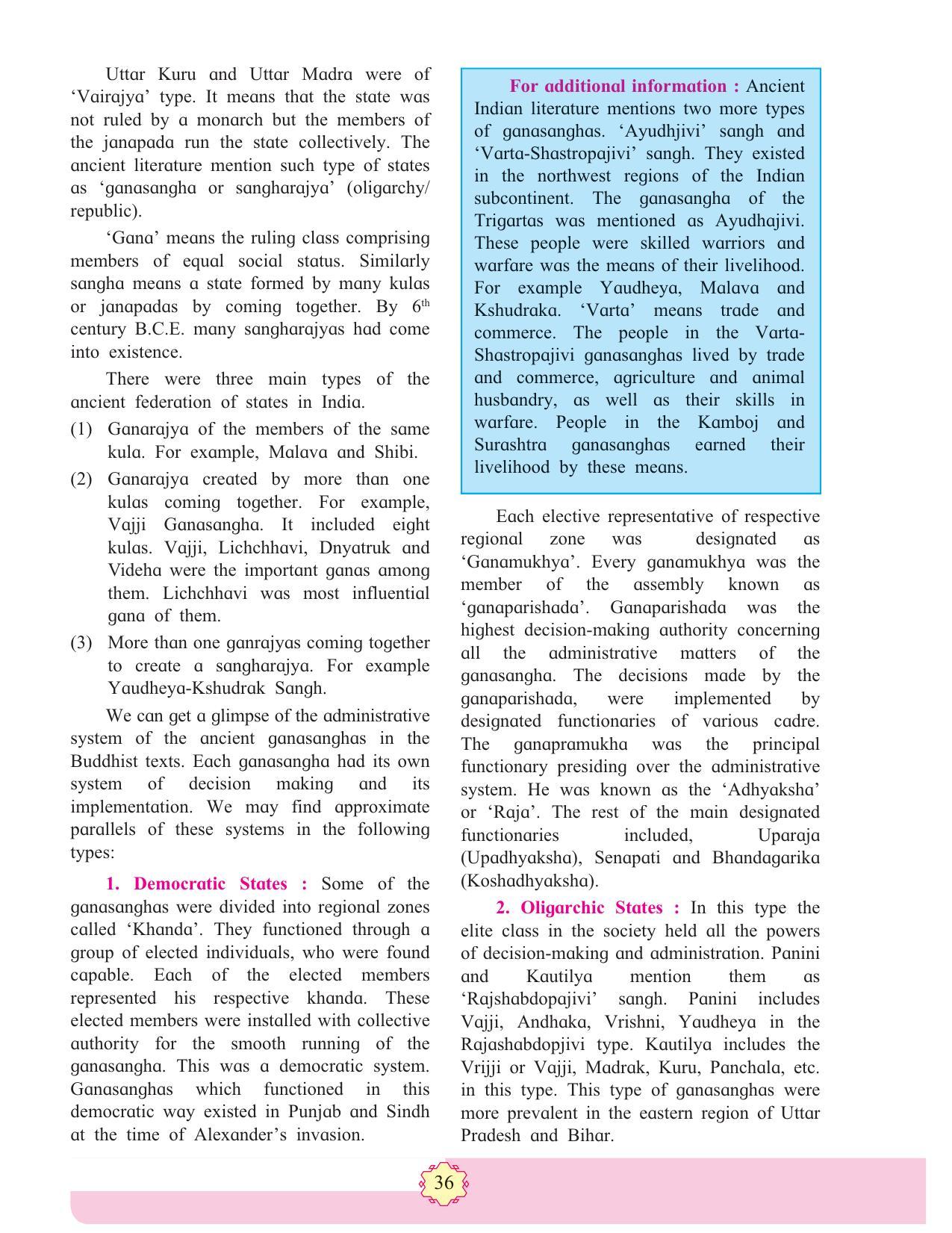 Maharashtra Board Class 11 History Textbook - Page 46