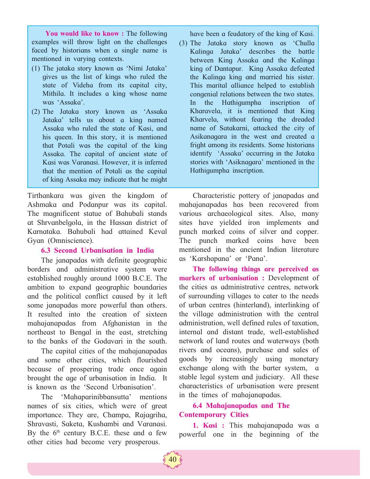 Maharashtra Board Class 11 History Textbook - Page 50