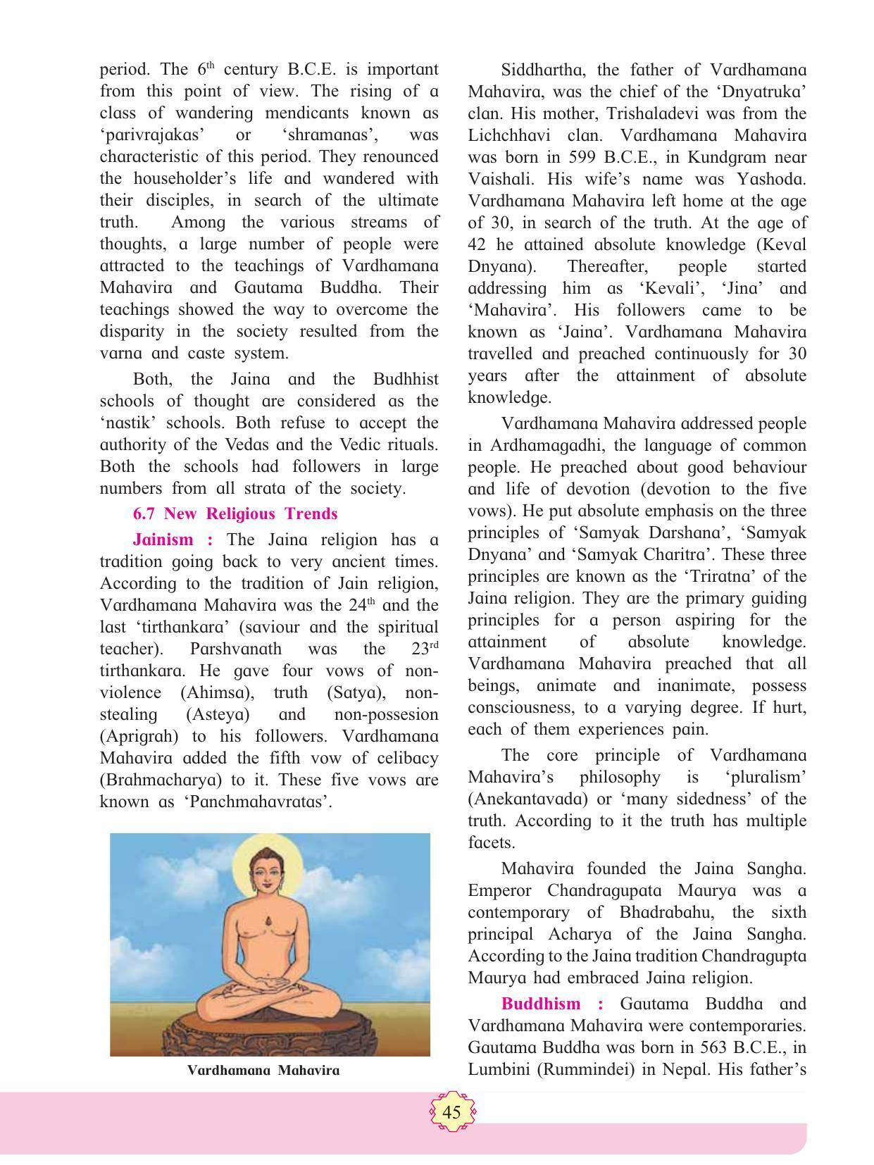 Maharashtra Board Class 11 History Textbook - Page 55