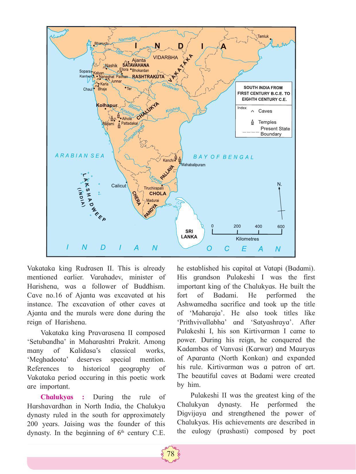 Maharashtra Board Class 11 History Textbook - Page 88