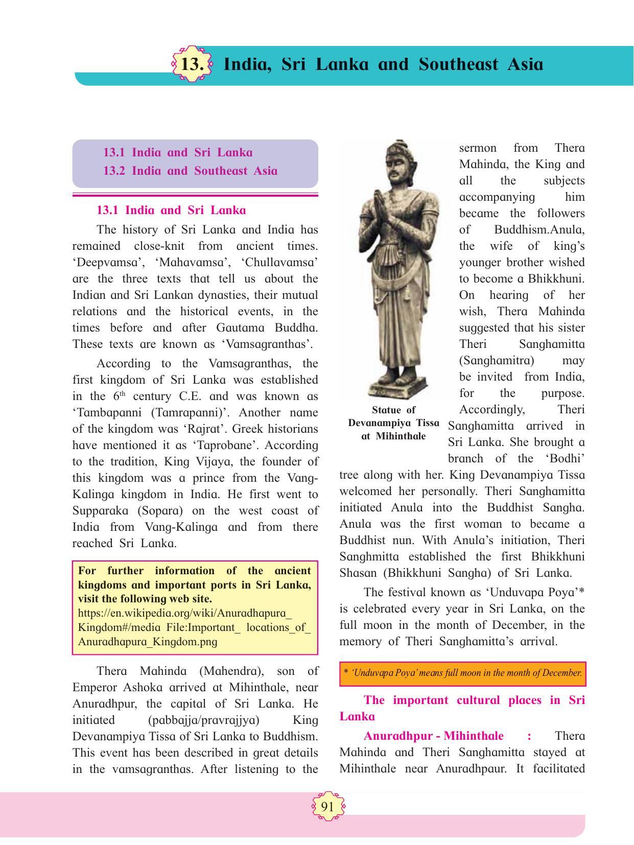 Maharashtra Board Class 11 History Textbook - Page 101