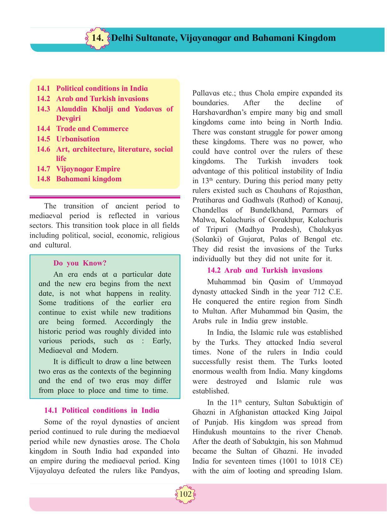 Maharashtra Board Class 11 History Textbook - Page 112