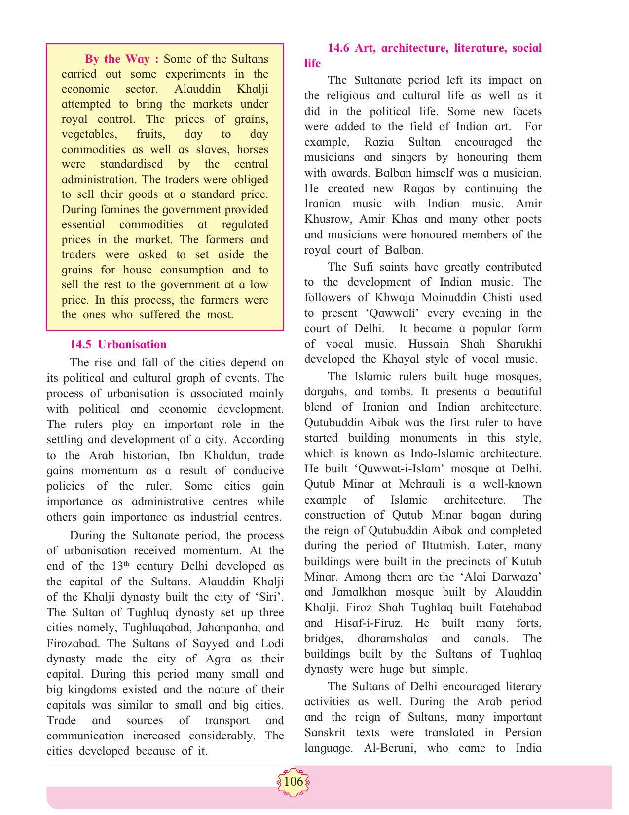 Maharashtra Board Class 11 History Textbook - Page 116