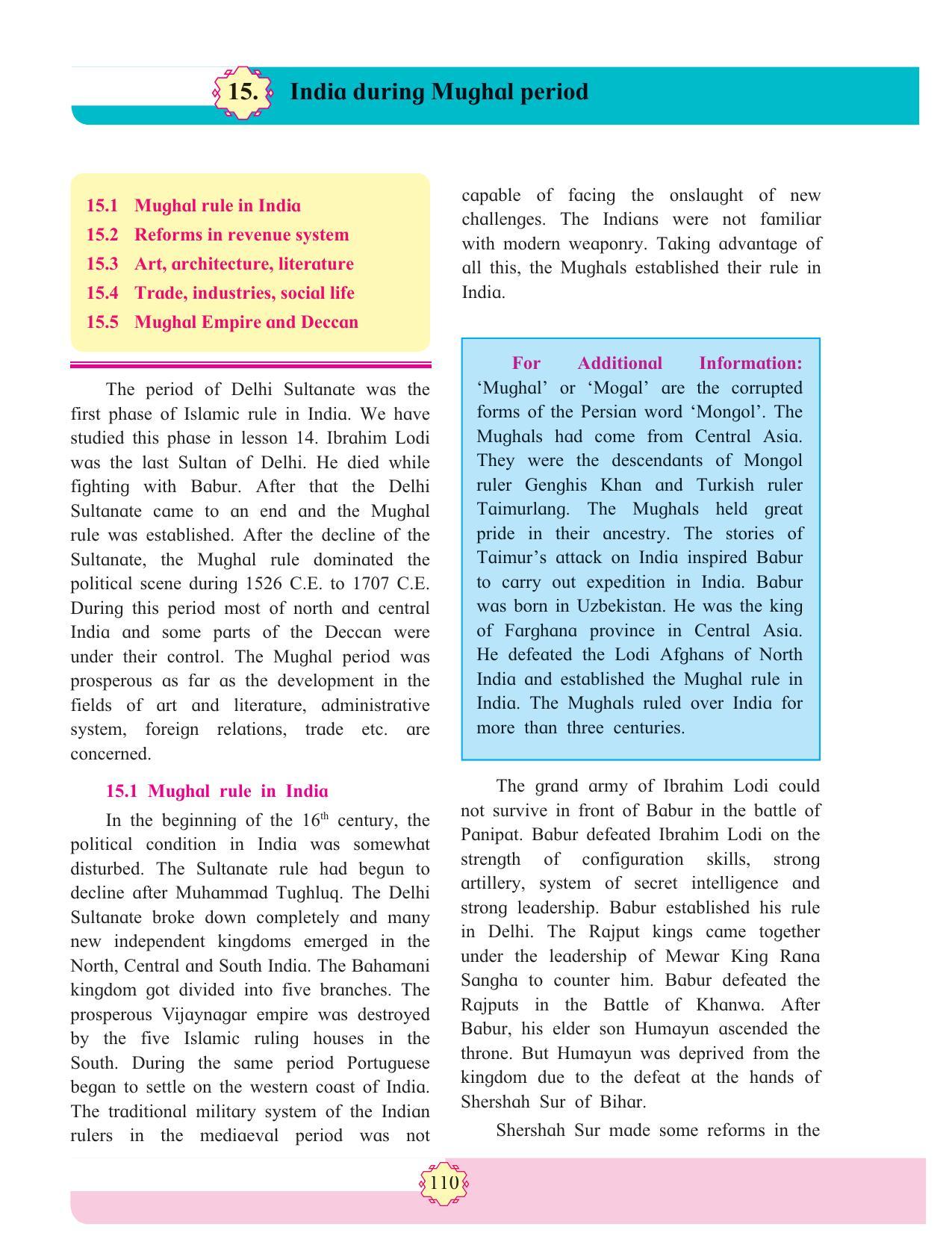 Maharashtra Board Class 11 History Textbook - Page 120