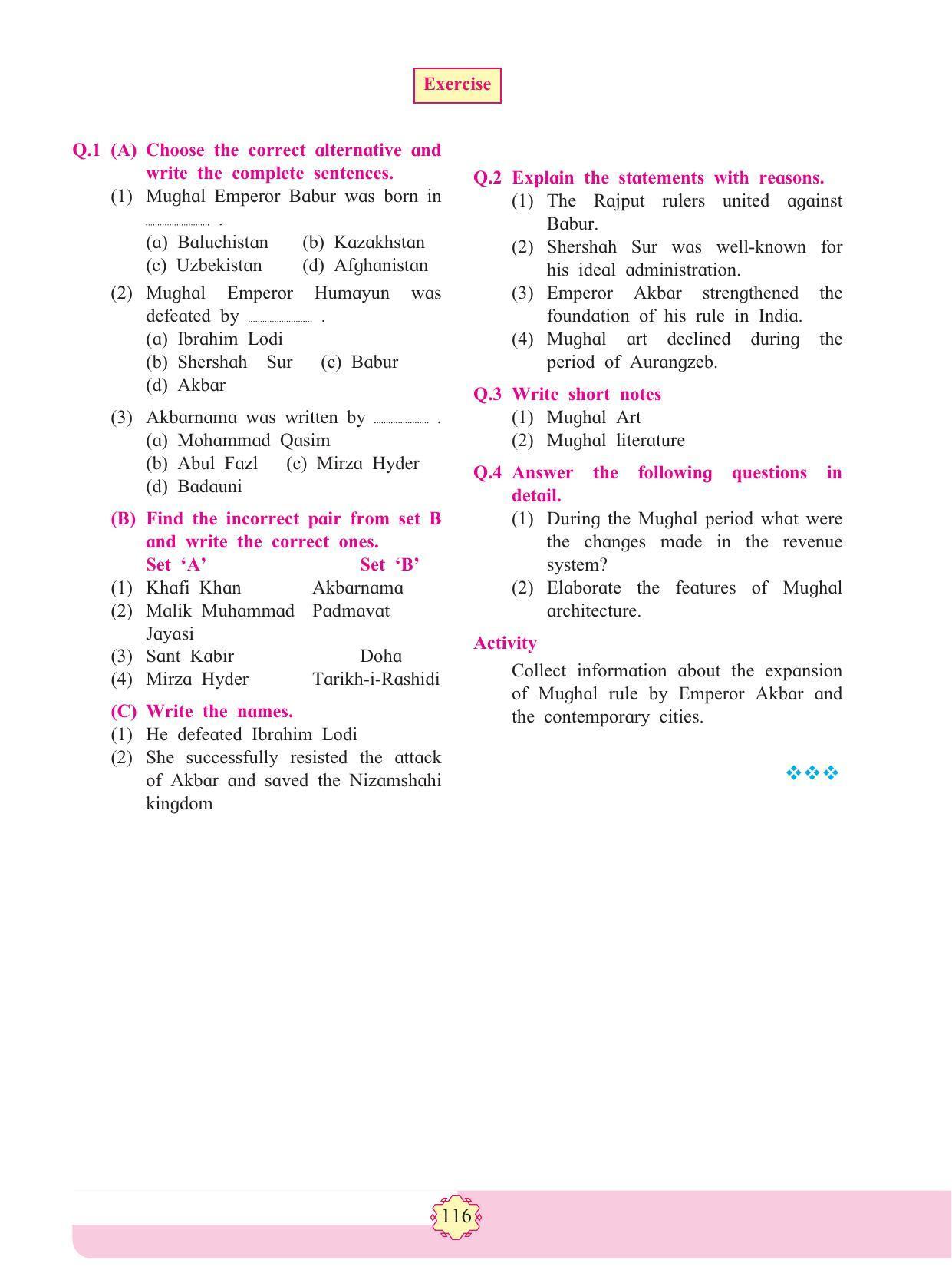 Maharashtra Board Class 11 History Textbook - Page 126