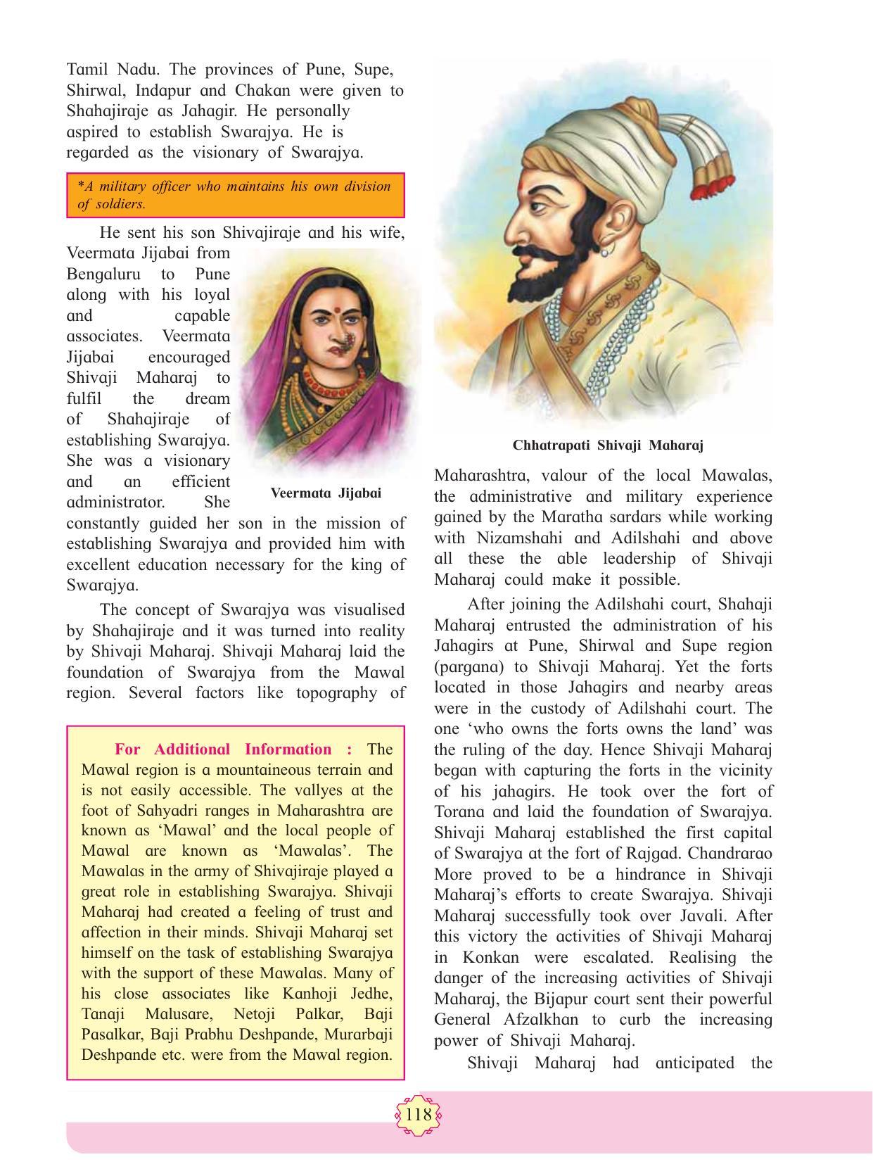 Maharashtra Board Class 11 History Textbook - Page 128