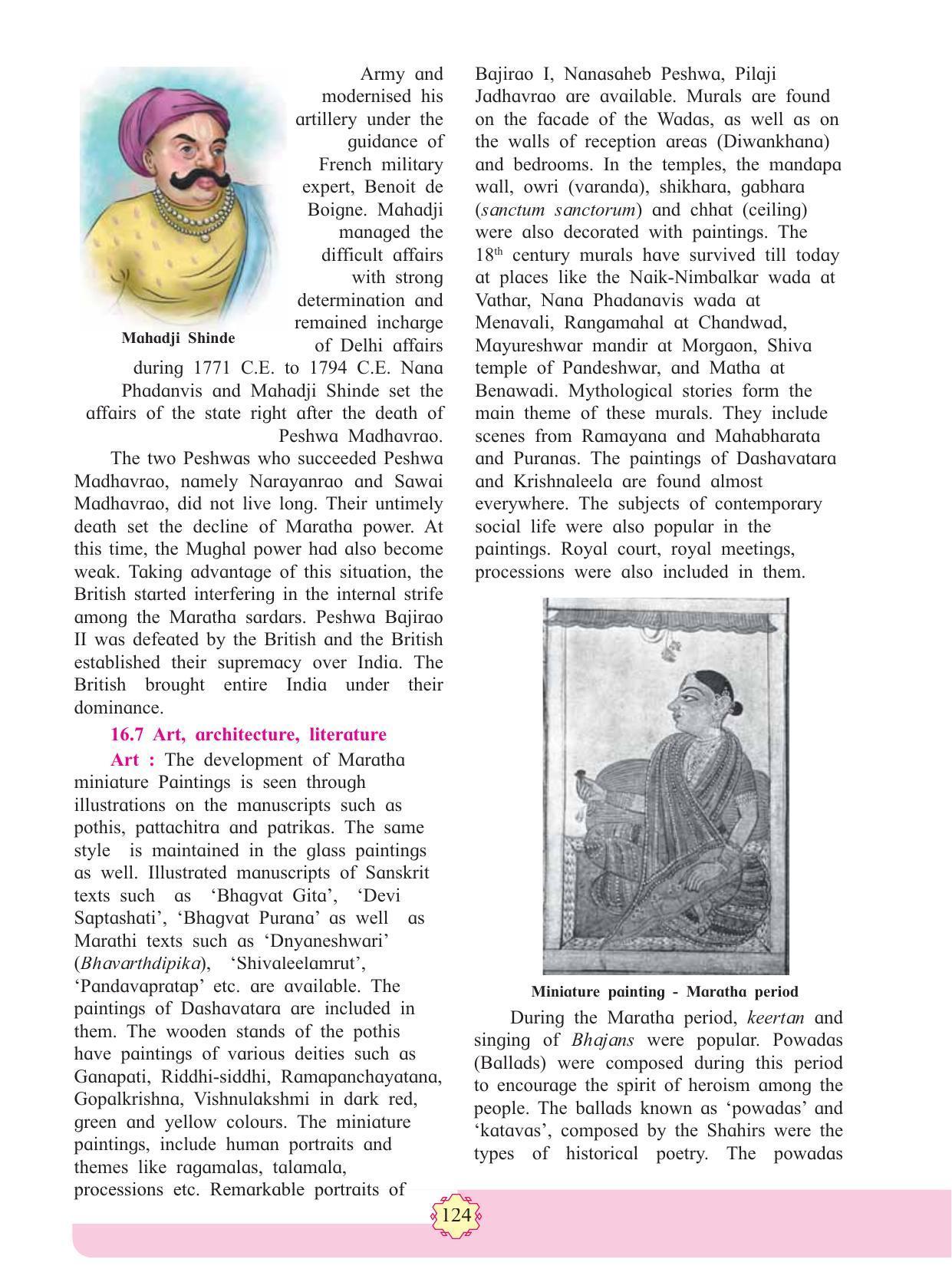 Maharashtra Board Class 11 History Textbook - Page 134
