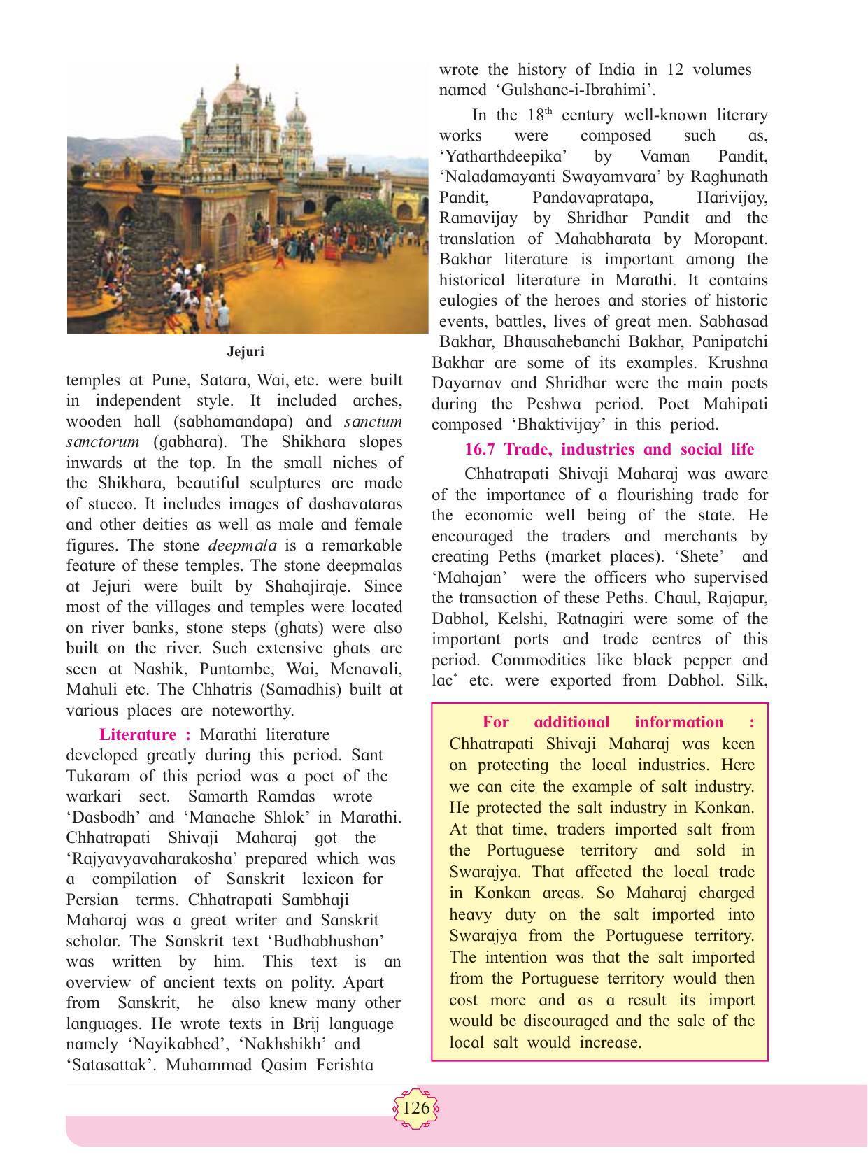 Maharashtra Board Class 11 History Textbook - Page 136