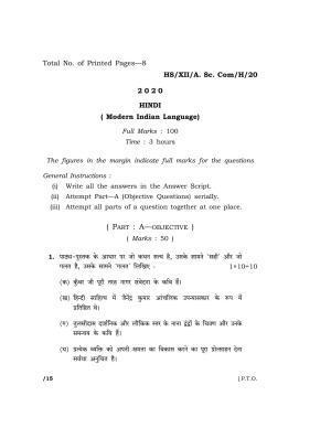 Meghalaya Board (MBOSE) Class 12 HINDI 2020 Question Paper