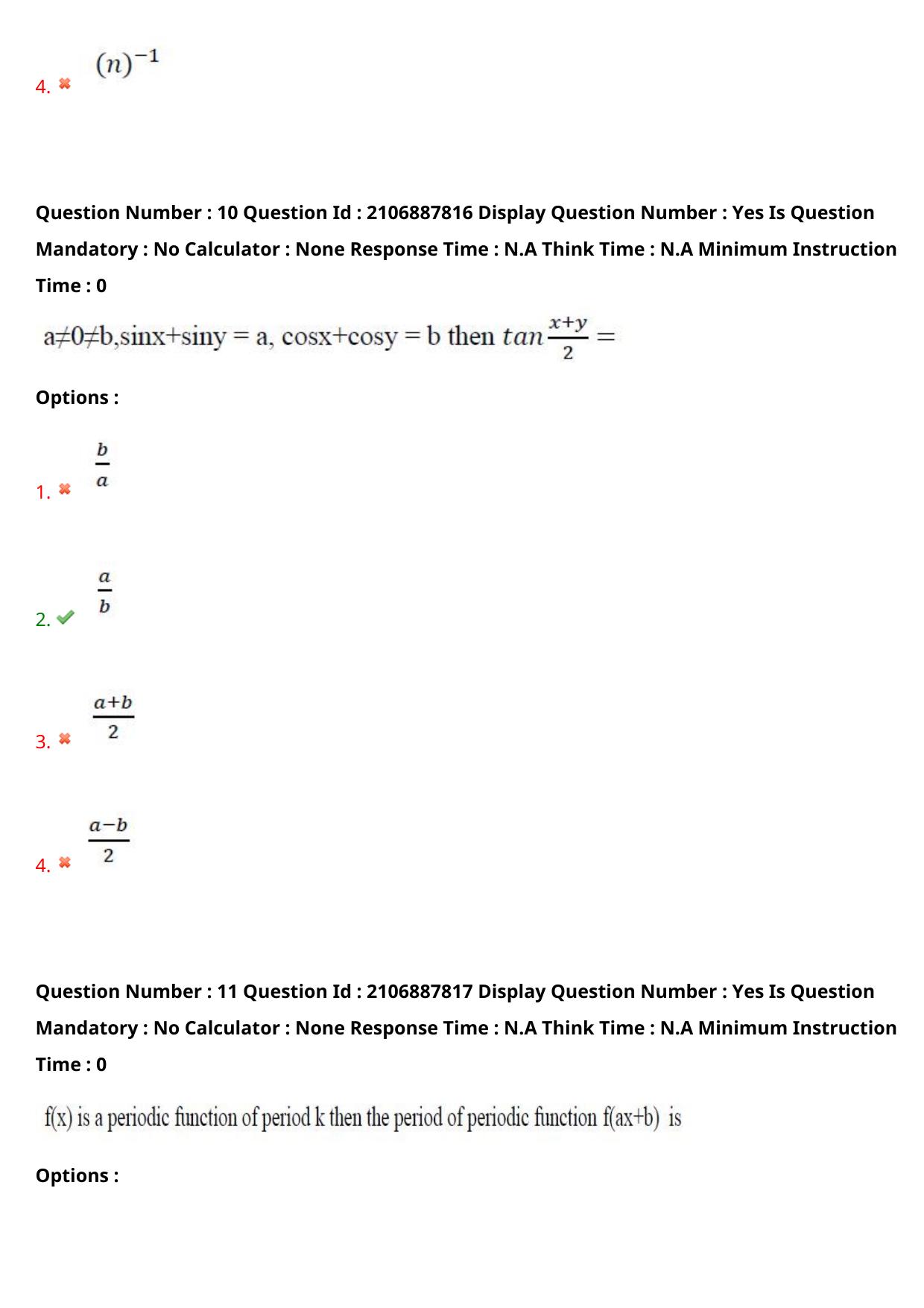 AP ECET 2024 Chemical Engineering 08th May 2024 (Shift 1) Question Paper wth Key - Page 8