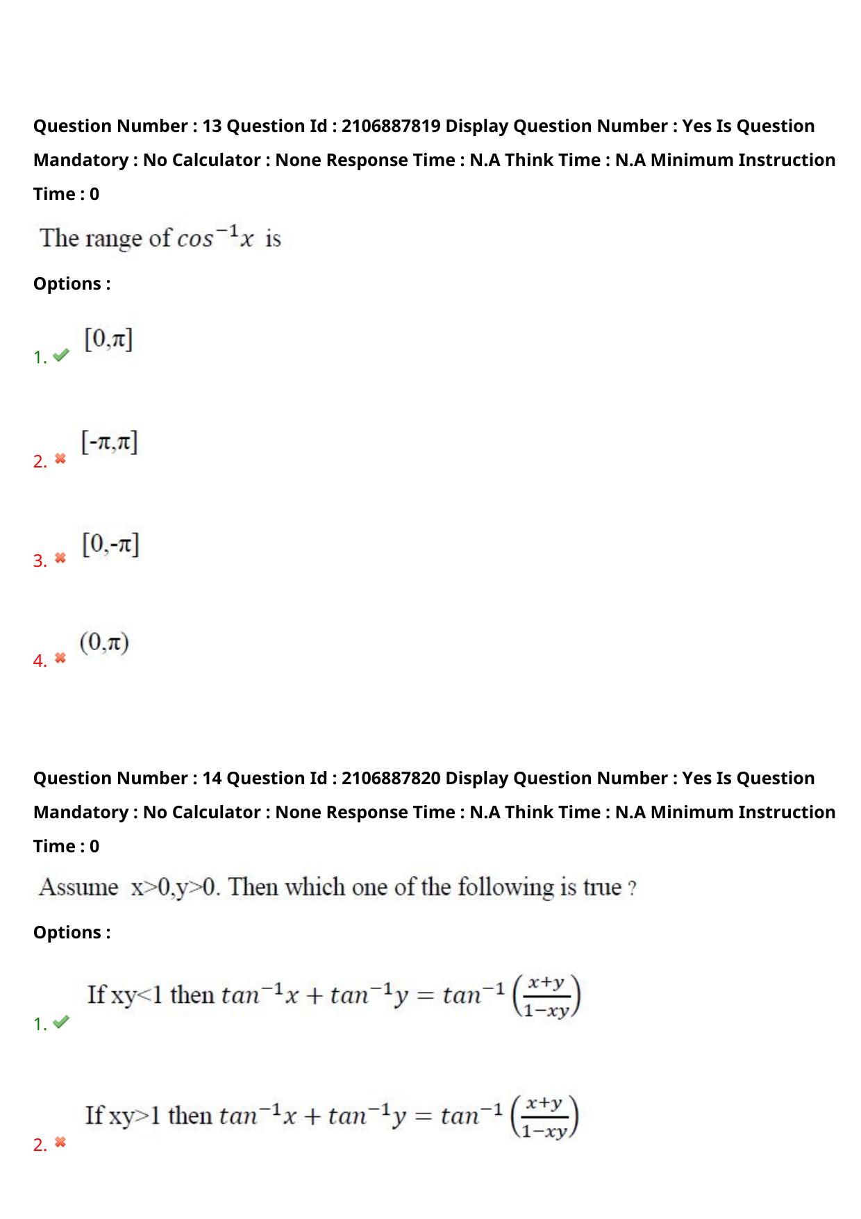 AP ECET 2024 Chemical Engineering 08th May 2024 (Shift 1) Question Paper wth Key - Page 10