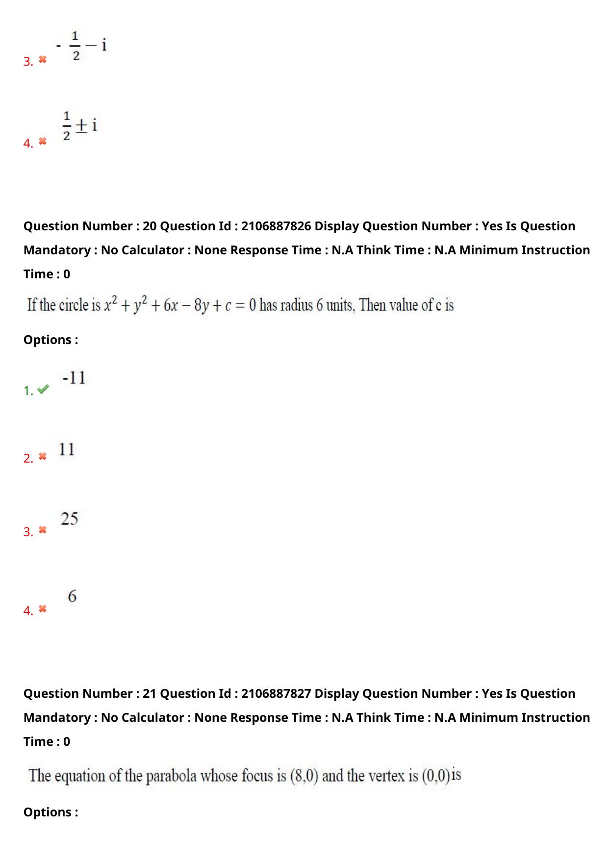 AP ECET 2024 Chemical Engineering 08th May 2024 (Shift 1) Question Paper wth Key - Page 14