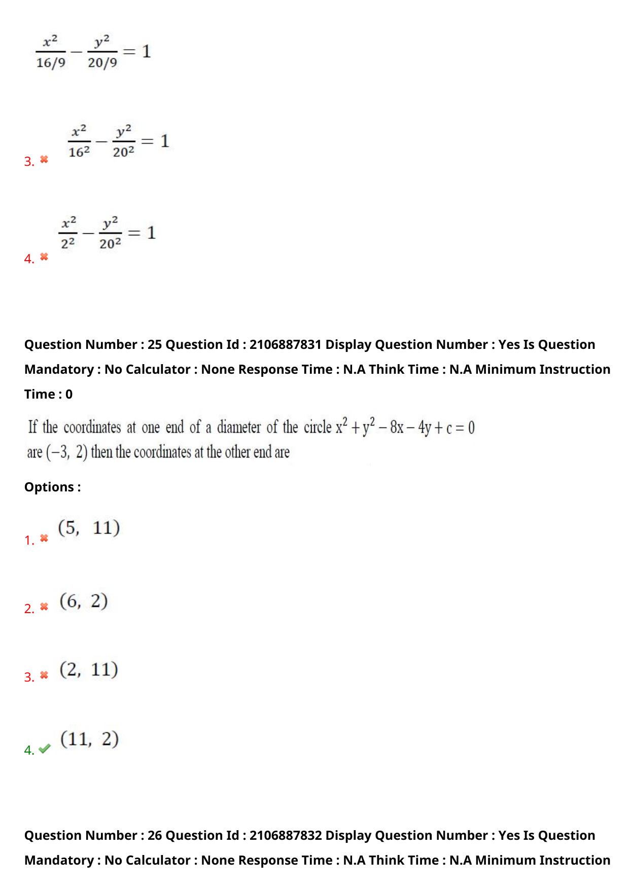 AP ECET 2024 Chemical Engineering 08th May 2024 (Shift 1) Question Paper wth Key - Page 17