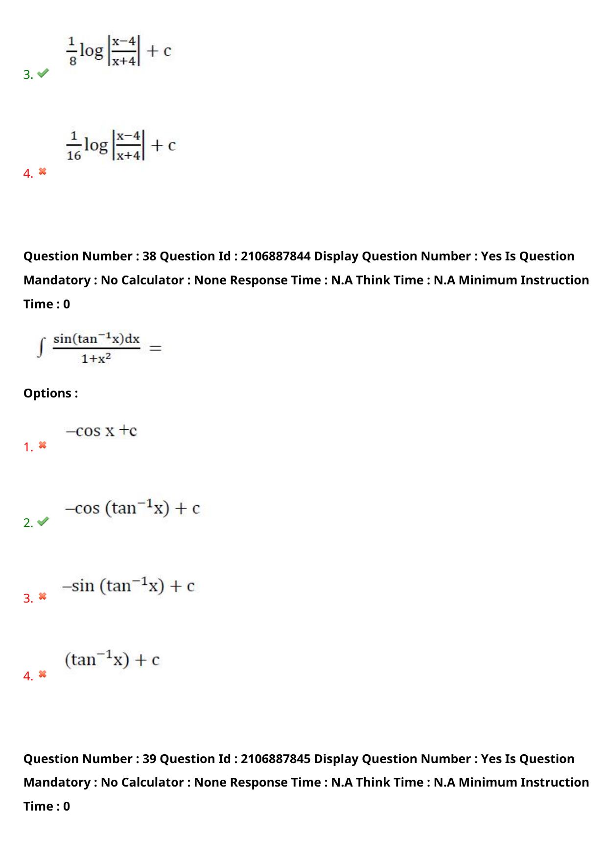 AP ECET 2024 Chemical Engineering 08th May 2024 (Shift 1) Question Paper wth Key - Page 25