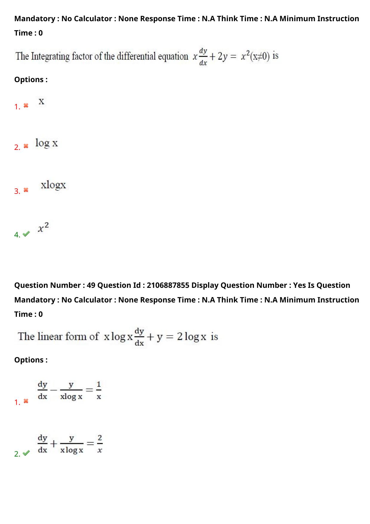 AP ECET 2024 Chemical Engineering 08th May 2024 (Shift 1) Question Paper wth Key - Page 32
