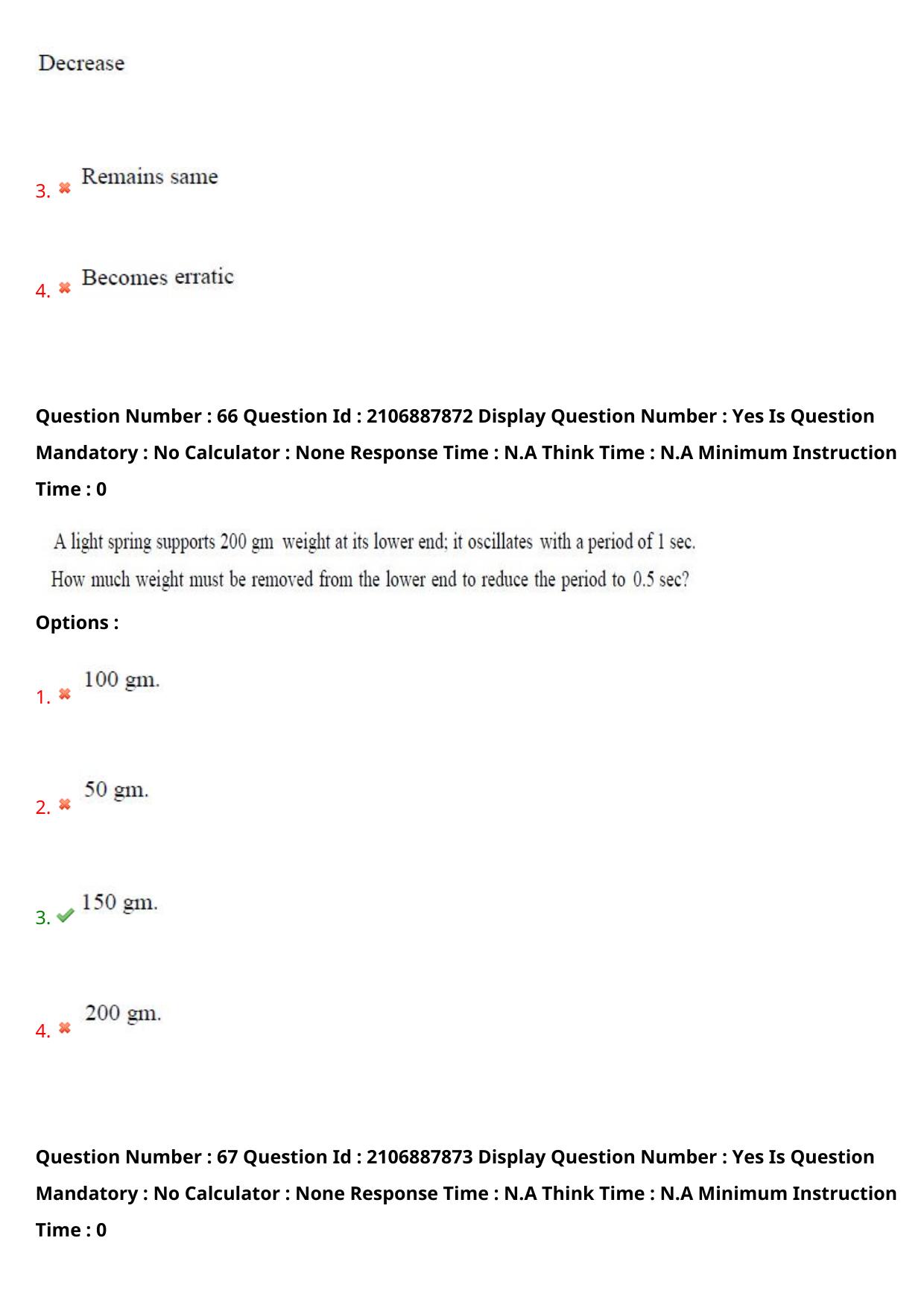 AP ECET 2024 Chemical Engineering 08th May 2024 (Shift 1) Question Paper wth Key - Page 43