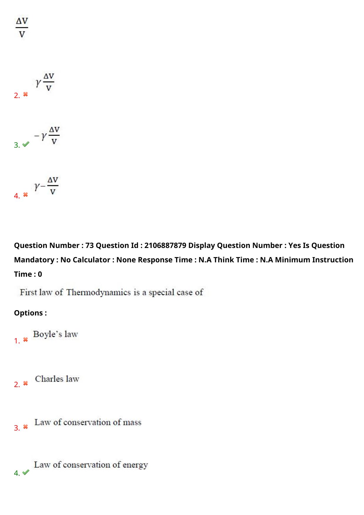 AP ECET 2024 Chemical Engineering 08th May 2024 (Shift 1) Question Paper wth Key - Page 47