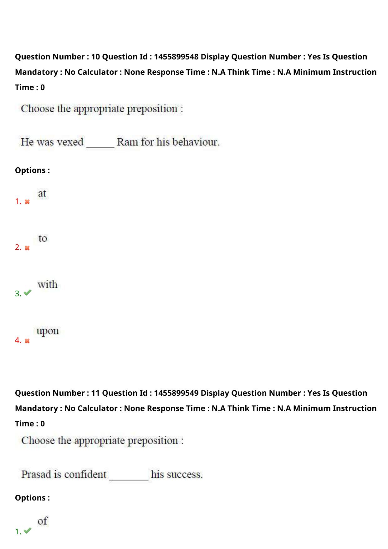 AP EDCET 2023 Mathematics Question Paper - Page 9