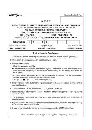 Karnataka NTSE 2013 MAT Question Paper