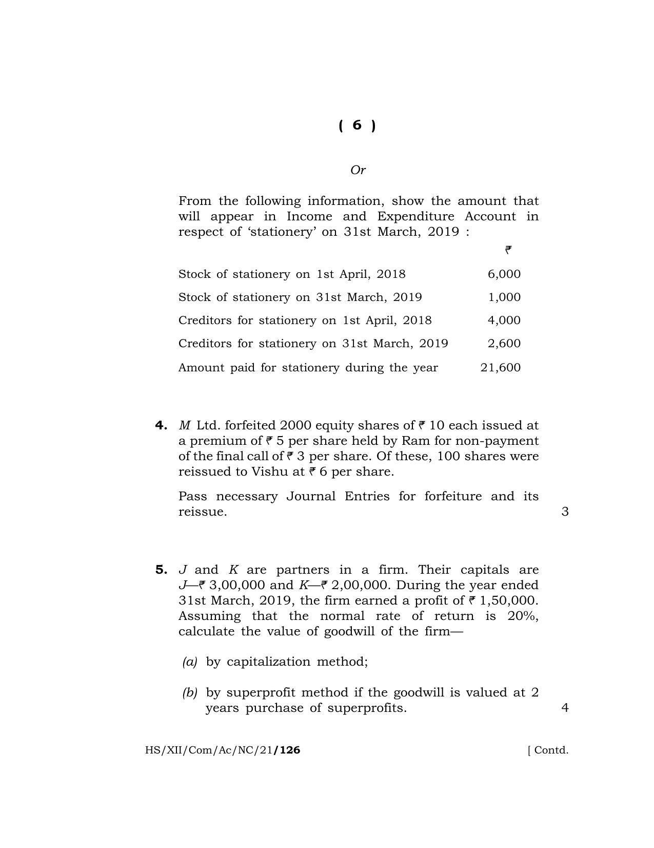 Meghalaya Board (MBOSE) Class 12 ACCOUNTANCY (New Course) (HS-XII-Com-Ac-NC-21) 2021 Question Paper - Page 6