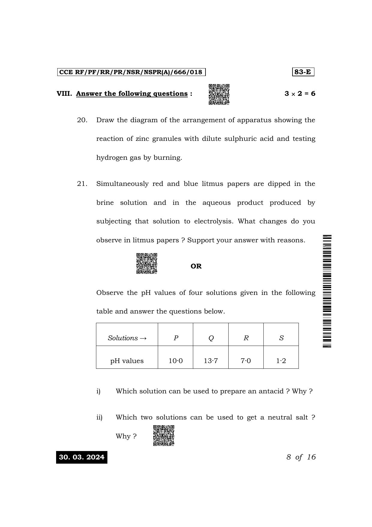 Karnataka SSLC Science (English Medium) Exam 1 Question Paper 2024 (A Version) - Page 8