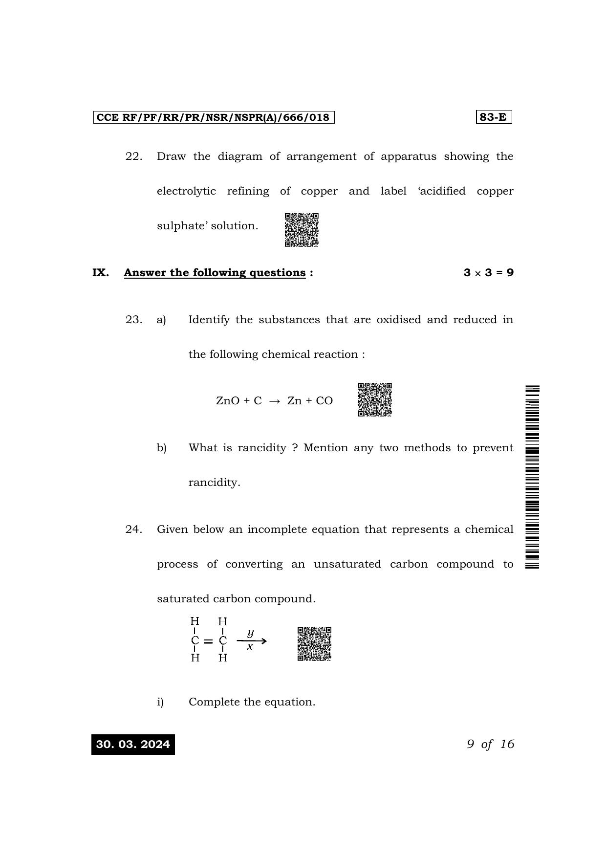 Karnataka SSLC Science (English Medium) Exam 1 Question Paper 2024 (A Version) - Page 9