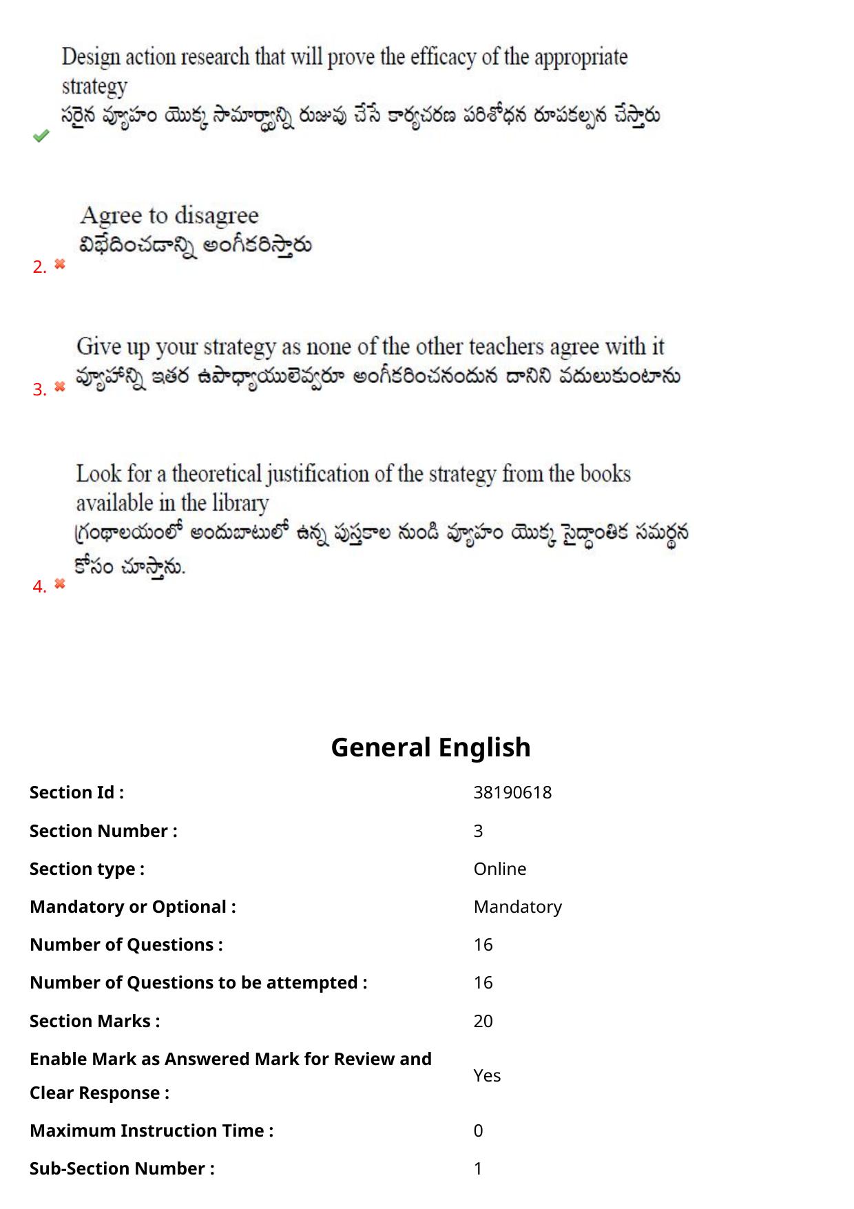 TS EDCET: 23rd May 2024 Shift 1 Question Paper and Answer Key - Page 61